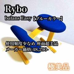 美品⭐︎Balance Easy バランスイージー サカモト ベージュ カバー付き 51XRxUhB7RL._UF1000,1000_QL80_.jpg