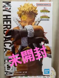 一番くじ 僕のヒーローアカデミア 紡ぐ力 D賞 ホークス