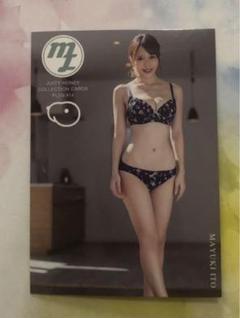 64 石川澪 ジューシーハニー PLUS#22 レギュラーカード Amazon.co.jp: 70 石川澪 ジューシーハニー PLUS#22 レギュラー