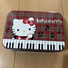 【新品・未開封】 ハローキティ　ドレミファおぼえちゃおう　ピアノ　マスコット ハローキティ - キティちゃん ピアノの通販 by たこう教授's