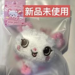 2025年最新】NCTWISH サクヤ ぬいぐるみの人気アイテム - メルカリ