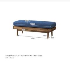 ソファベンチ　④