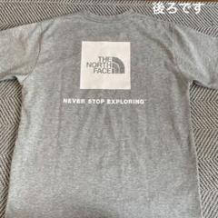 ショートスリーブバックスクエアロゴTシャツ