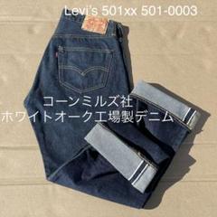 m95392517967_1.jpg?1638526021