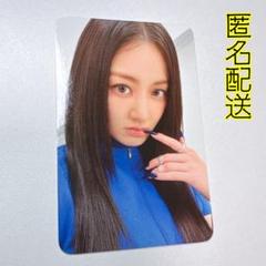 twice THIS IS FOR withmuu 特典 トレカ ジヒョ