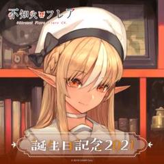 2025年最新】不知火フレア直筆サイン入りポストカードの人気