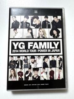 2025年最新】yg family dvdの人気アイテム - メルカリ