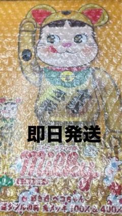 BE@RBRICK 招き猫ペコちゃん金運ダブル小判 金メッキ 100%8400%のサムネイル