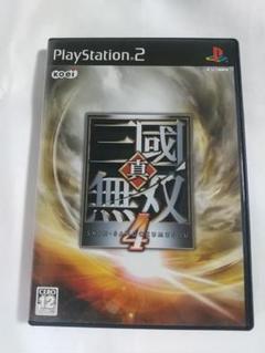 2025年最新】真 三國無双 PS2の人気アイテム - メルカリ