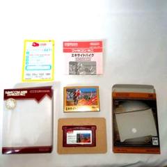 エキサイトバイク ゲームボーイアドバンス