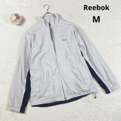 【リーボック】ウィンドブレーカー (M) フルジップ US古着 グレー系