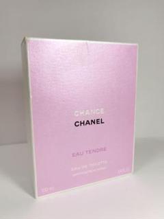 シャネル CHANEL オータンドゥル 100ml