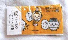 ちいかわ ホークス フェイスタオル うさぎ 野球 福岡 ソフトバンク 新品 ちいかわ ホークス フェイスタオル うさぎ 野球 福岡