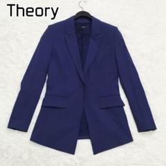 2025年最新】Theory Traceable Wool Etiennette Bの人気アイテム