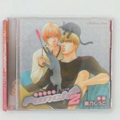 歌い手　鹿乃 CD セット 鹿乃アルバムセット