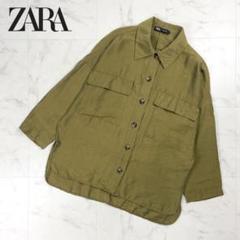 美品 ZARA オーバーサイズサファリシャツ カーキ サイズM*ED709