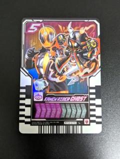 『仮面ライダーゴースト LP』ガッチャード ライドケミーカード m95400102060_1.jpg?1702221325