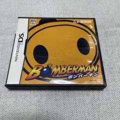 ボンバーマン Nintendo DS