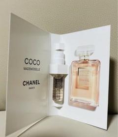 2025年最新】CHANEL ミニボトル セットの人気アイテム - メルカリ