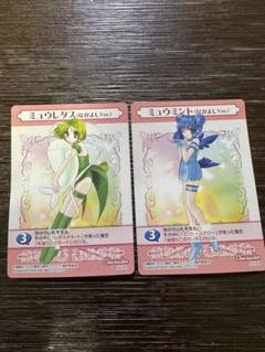 なかよし 26冊セット まとめ売り 漫画本 本 昭和レトロ レア 希少 少女漫画 なかよし 26冊セット まとめ売り 漫画本 本 昭和レトロ レア