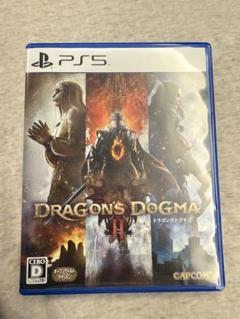 PS5 ドラゴンズドグマ 2