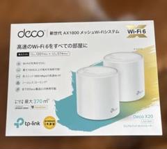 Tp-Link メッシュwi-fiシステム AX1800 DECO X20