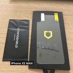 ❤️ラスト１点❤️iPhone XS MAX フィルム