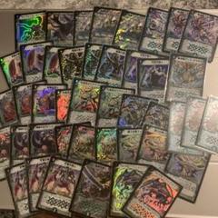 バラ対応】自然文明 デュエルマスターズ 銀枠 金枠 類