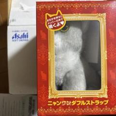 2025年最新】ワンダ akb 缶の人気アイテム - メルカリ