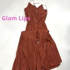Glam Lips オールインワンFサイズのサムネイル