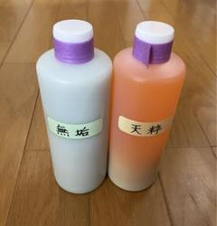 アルミホイール超鏡面剤 新作「りこちゃん」各300ml 計2本