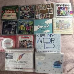 Kis-My-Ft2 - キスマイ♡Livedvd まとめ売り ジャニーズ アルバム シングル Kis-My-Ft2 DVD CD 本 まとめ売り