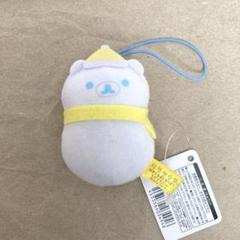 【新品】リラックマ　ゆきだるま になりきり　ちび マスコット　ぬいぐるみ