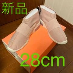 NIKE fear of god MOC