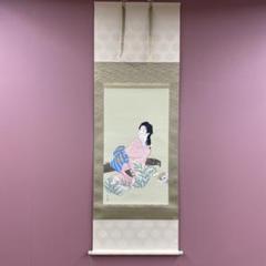 【真作】上村松園「娘深雪」シルクスクリーン 上村淳之監修 版元シール有り 版画 楽天市場】上村松園 娘深雪 2001 シルクスクリーン 上村淳之