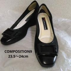 COMPOSITION9 バックル付きブラックパンプス