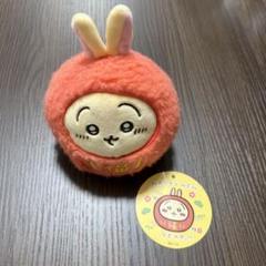 ちいかわ　だるまになっちゃった！　ころりん起き上がりぬいぐるみ（うさぎ） ちいかわ だるまになっちゃった！ころりん起き上がりこぼし