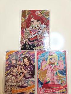 アイプリカード◯10枚セットの通販 by わかっち's shop｜ラクマ