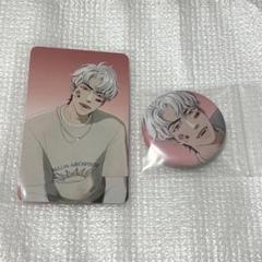 PLAVE XBlush Magazine トレカ 缶バッジ