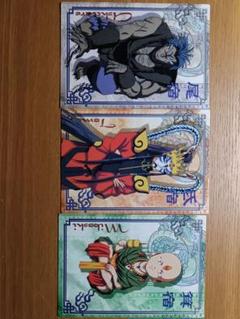 ふしぎ遊戯Part1、2トレカ＊ノーマルカード110枚セット ふしぎ遊戯Part1、2トレカ＊ノーマルカード110枚セット