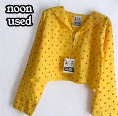【古着好き必見】デッドストック◎ドット柄シャツ イエロー×レッド レトロポップ