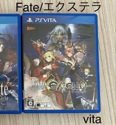 Fate/EXTELLA vita