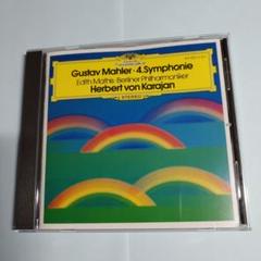 ［輸入盤］マーラー　交響曲　第4番／カラヤン指揮ベルリン・フィル