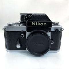 美品 Nikon ニコンF2フォトミックAS ＋ MB-1 動作確認済 Nikon F2 フォトミック AS(ニコン) - 中古カメラ・レンズ買取の