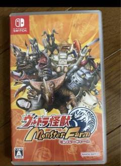ウルトラ怪獣モンスターファーム　switch