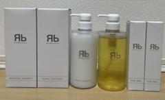 ReZARD beauty シャンプー、トリートメント、ヘアミルク 2セット