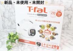 ♡ xx x T-fal Cook4me Express 6L tfal-cy8520jp-1.jpg