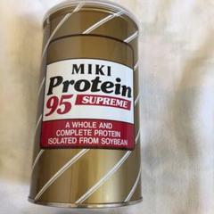 ミキプルーン ミキプロティーン95 プロテイン 栄養補助食品 三基商事