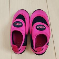 AQUA LUNG SPORT ウォーターシューズ 13-13.5cm
