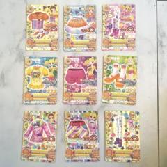 アイカツカード セット売り ポップタイプ - メルカリ